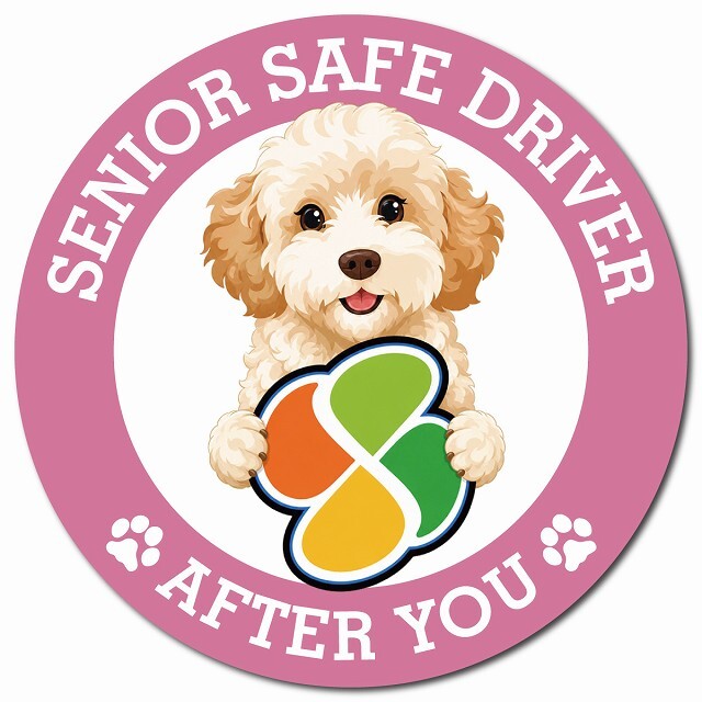 カーサイン 高齢者マーク SENIOR SAFE DRIVER ゴールデンドゥードル マグネット 強力 直径13cm 肉球 日本製 車 ステッカー