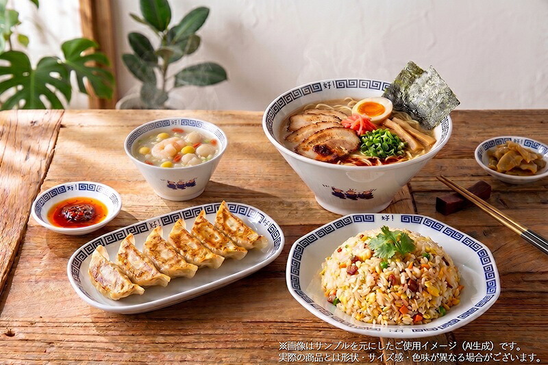 好い お皿 食器 唐子 好 スープボウル 中華皿 ｜北欧 韓国 台湾風｜町中華 拉麺 汁椀 ミニ丼 どんぶり｜おしゃれ かわいい 軽量 食洗機対応 スタッキング 収納｜新生活 カフェ風 ギフト【TOTU】