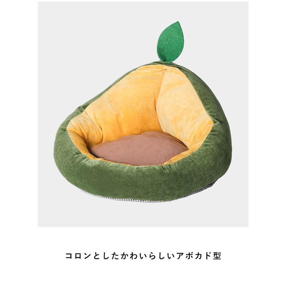 pidan 猫用ベッド アボガド型