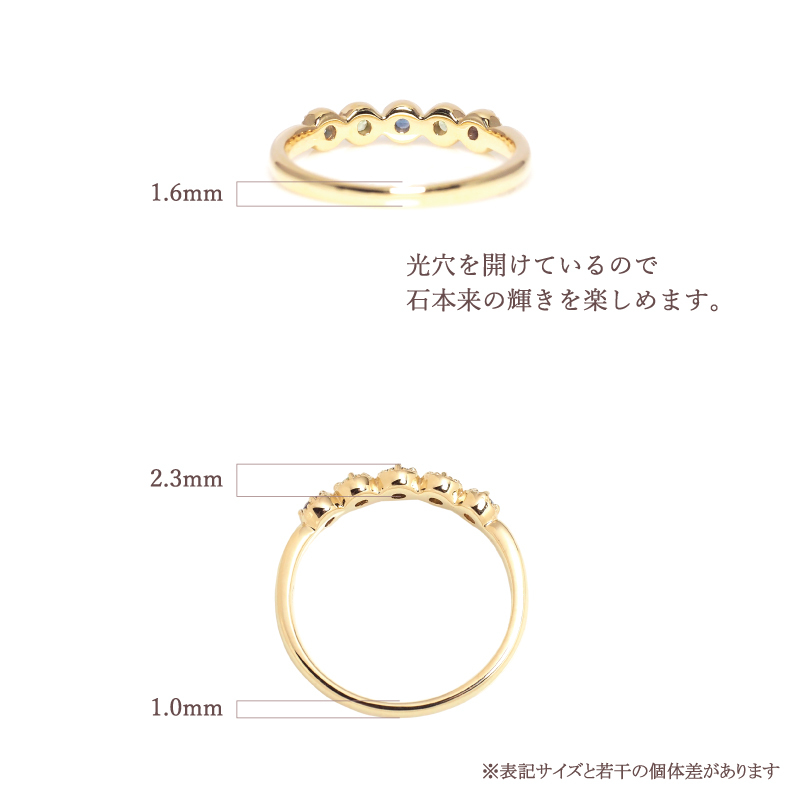 セミ オーダーメイド リング 指輪 誕生石 2.0mm 5石 Ties K10 K18 10K 18K 10金 18金 プラチナ 女性 レディース 誕生日 記念日 プレゼント ギフト 誕生日プレゼント ファミリーリング 刻印 名入れ 20代 30代 40代 妻 彼女 天然石 ダイヤモンド ダイヤ ゴールド ピンクゴールド イエローゴールド 選べる アクセサリー アレルギー対応 金属アレルギー