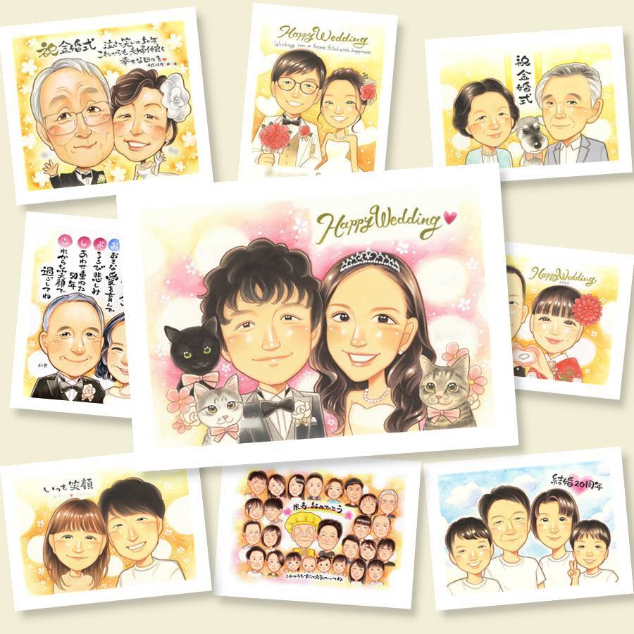 似顔絵 プレゼント 結婚祝い 贈り物 名入れ 手描き ギフト 結婚式 結婚祝い ウェルカムボード 婚礼 ウェディング 新婦 カップル 新郎 両親 修正無料 下書き確認 名入れ サプライズ 親孝行 かわいい 喜ばれる ブライダル 思い出 一生もの ウェディング オーダーメイド イラスト ハロウィン 家族 二次会 初任給 大人数 節目 オリジナル 古希祝い 米寿祝い