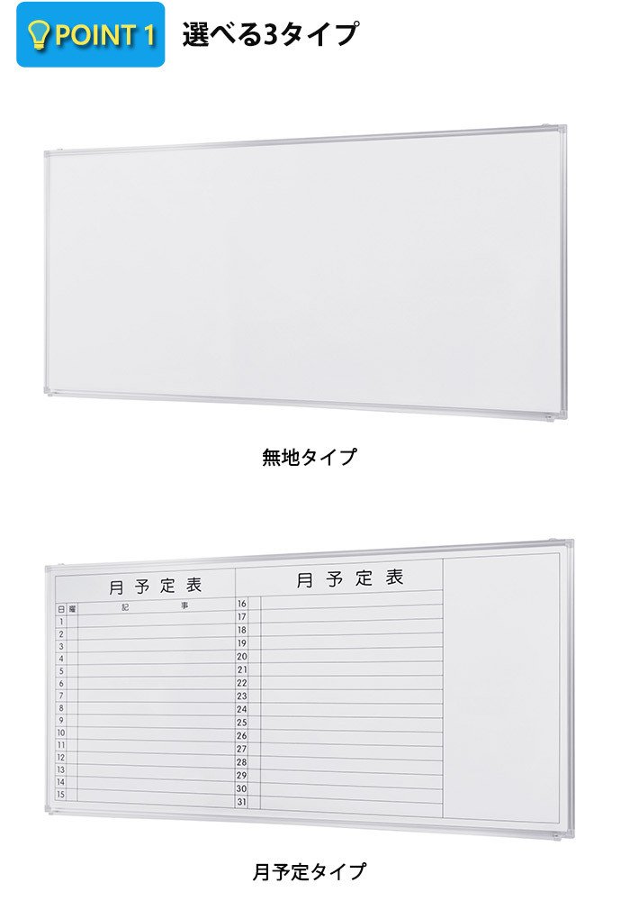 デスク チェア 国産 役員用 両袖 大川家具 日本製 両袖机 社長机 役員机 高級机 カギ 鍵付き オールロック 配線ボックス付き 机 書斎机 木製 オフィス 横幅 160cm 奥行 75cm 高さ 72cm モダン 新生活