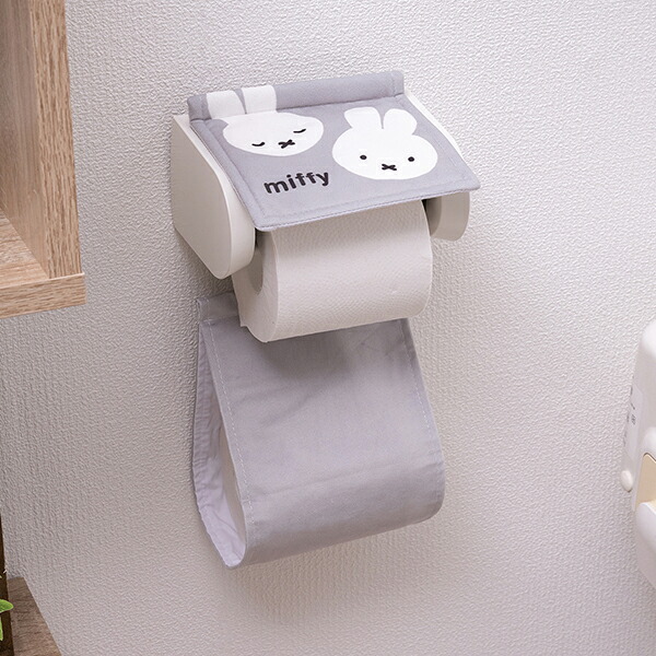 ミッフィー miffy ペーパーホルダーカバー カーム グレー トイレ用品