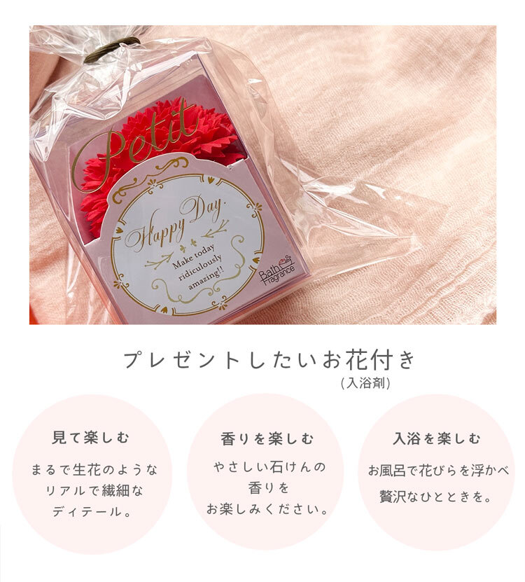 ギフトセット プレゼント バッグ 財布 ギフト レザー 本革 ハンドバッグ 小さい財布 ミニ財布 贈り物 おしゃれ レディース (giftset-miaborsahbgr)