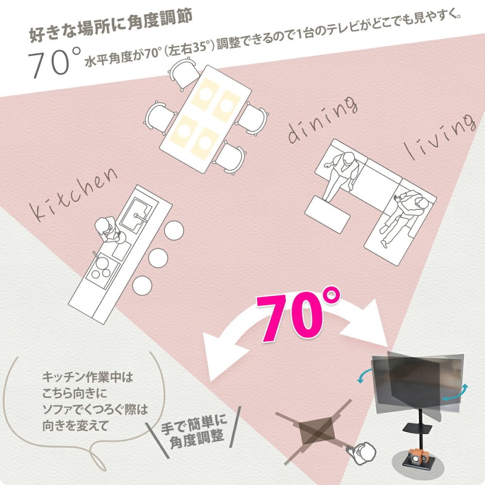 棚付きテレビスタンド HASE ONTV0288 自立式テレビスタンド 左右35度首振り 高さ調節可能 テレビボード シンプルスタイル モダン 32v型～55v型 重量 最大 40kg VESA規格 100×100～400×400mm 新生活