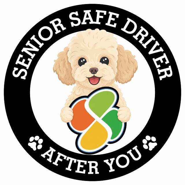 カーサイン 高齢者マーク SENIOR SAFE DRIVER シープー ステッカー シール 直径13cm 肉球 日本製 車