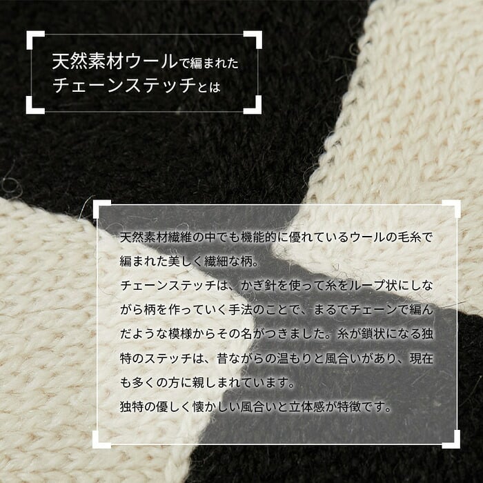 クッション インテリアクッション 手織り おしゃれ インド ウール 北欧 天然素材 高級 お洒落 45×45 40×60 インド製 クッション グラム