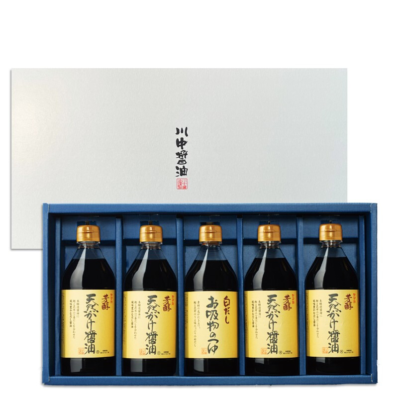ギフト プレゼント 贈答 【化粧箱入】500ml×5 KS-30G 天然かけ醤油と白だしお吸物のつゆの詰合わせ 醤油 しょうゆ だし醤油 だししょうゆ お吸物 お吸い物 調味料 ギフト 御中元 御歳暮 御年賀 粗品 御礼 内祝 寿 御祝 結婚内祝 出産内祝 快気内祝 御挨拶 お誕生日 父の日 母の日 敬老の日 暑中御見舞 残暑御見舞 