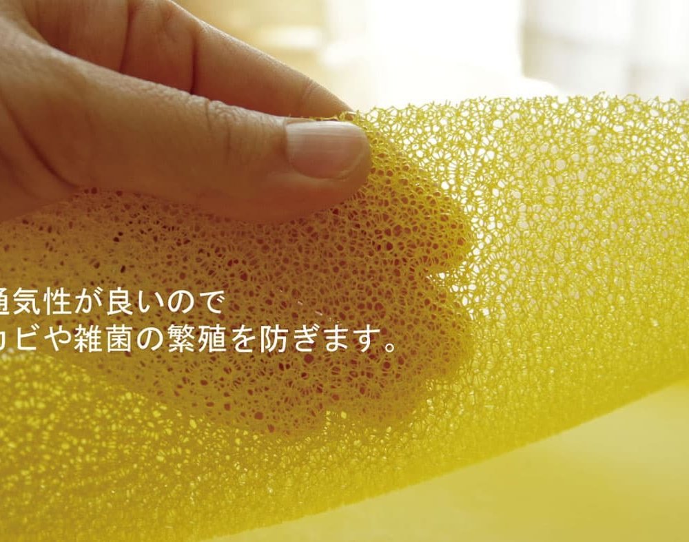 バスマットに下に敷くだけ バスマットが『乾くんだ』 約40×50cm
