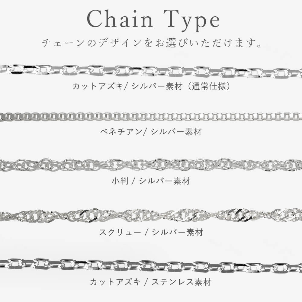 お手持ちのリングが ペンダント に早変わり シルバー ネックレス リングホルダー 指輪 を ネックレス にする 【LSP0105CZ】 ネックレス 誕生日 プレゼント 誕生日プレゼント ギフト 記念日 彼女 プレゼント 妻 誕生日プレゼント シンプル 彼氏 夫 キュービックジルコニア   おすすめ プレゼント 人気 ブランド 成人祝い アクセサリー 彼女 ネックレス ギフト バースデー ギフト