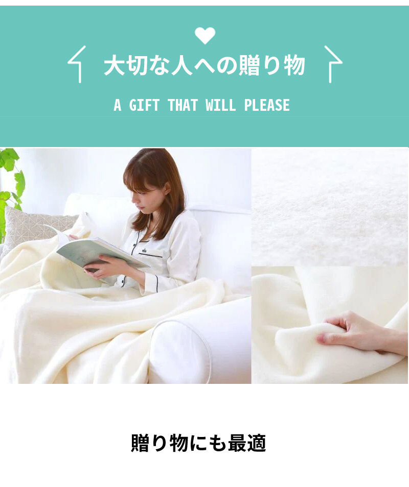 西川 シルク毛布 シングル 日本製 毛羽部分 シルク100% 140×200cm ふんわり 1.1kg 西川品質のシルク毛布 リバーシブル 送料無料 もうふ ブランケット シングルサイズ fq03524007 秋冬 母の日
