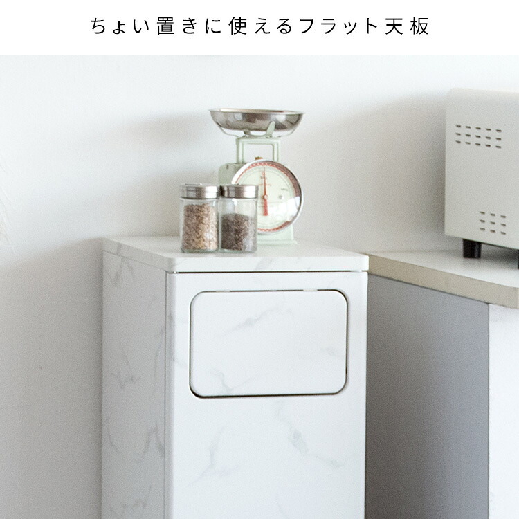 ゴミ箱 ダストボックス プッシュ式 木製 キッチンペール ごみ箱 フタ付き おしゃれ 分別 ふた付き スリム ペダル キッチン カウンター 省スペース 扉付き ウッド ブラウン ホワイト