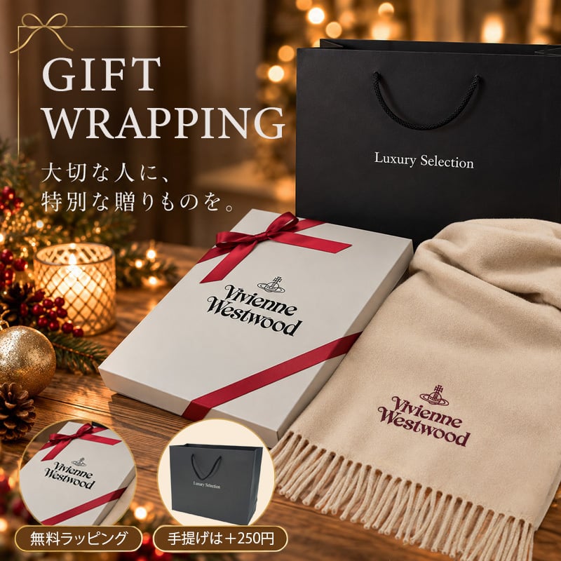 ヴィヴィアン マフラー Vivienne Westwood ヴィヴィアンウエストウッド マフラー ブランドマフラー/ギフト/クリスマス/バレンタイン/プレゼント/お誕生日/81030007【メンズ/レディース/ブランド】