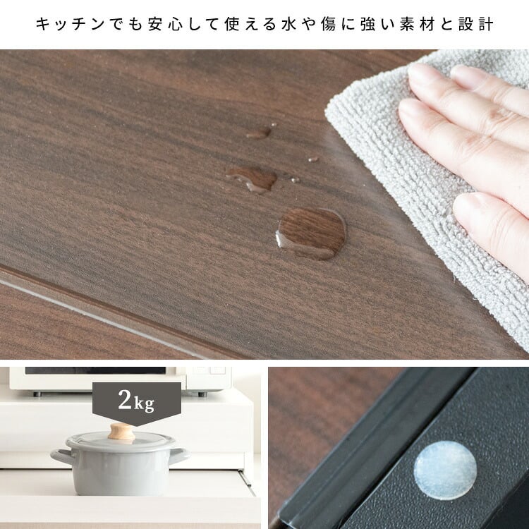 レンジ台 キッチン収納 レンジ下トレー Avenir（アベニール）オーブンレンジ置き レンジラック キッチンキャビネット キッチンラック レンジボードスライドトレー スライドテーブル 引き出し 台所収納 炊飯器ラック キッチンテーブル ブラウン ブラック