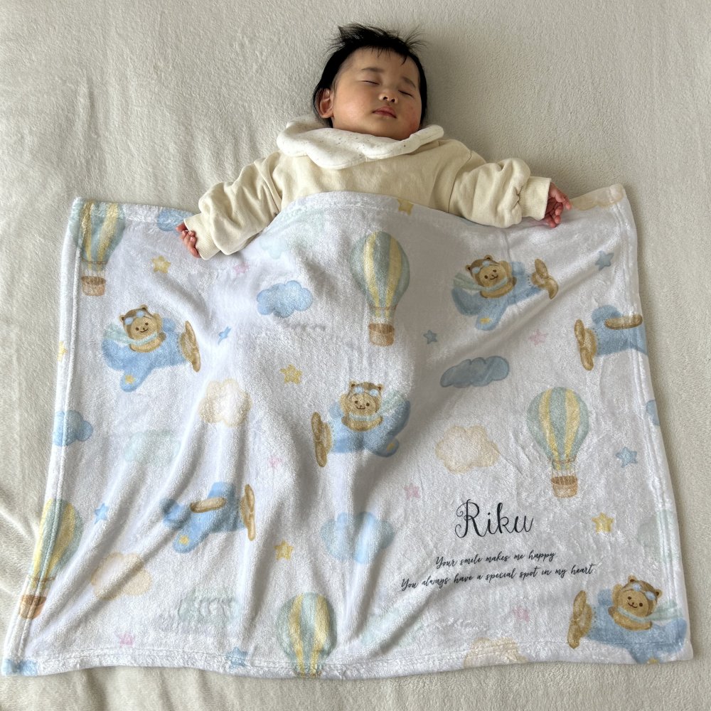 【お名前入りブランケット】パイロットくまさん 気球 飛行機 ひこうき くも 名入れ ギフト 出産祝い ニューボーン 誕生日 出産準備 撮影アイテム ベビーブランケット
