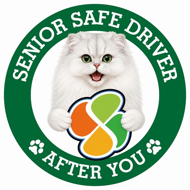 カーサイン 高齢者マーク SENIOR SAFE DRIVER チンチラ ステッカー シール 直径13cm 肉球 日本製 車
