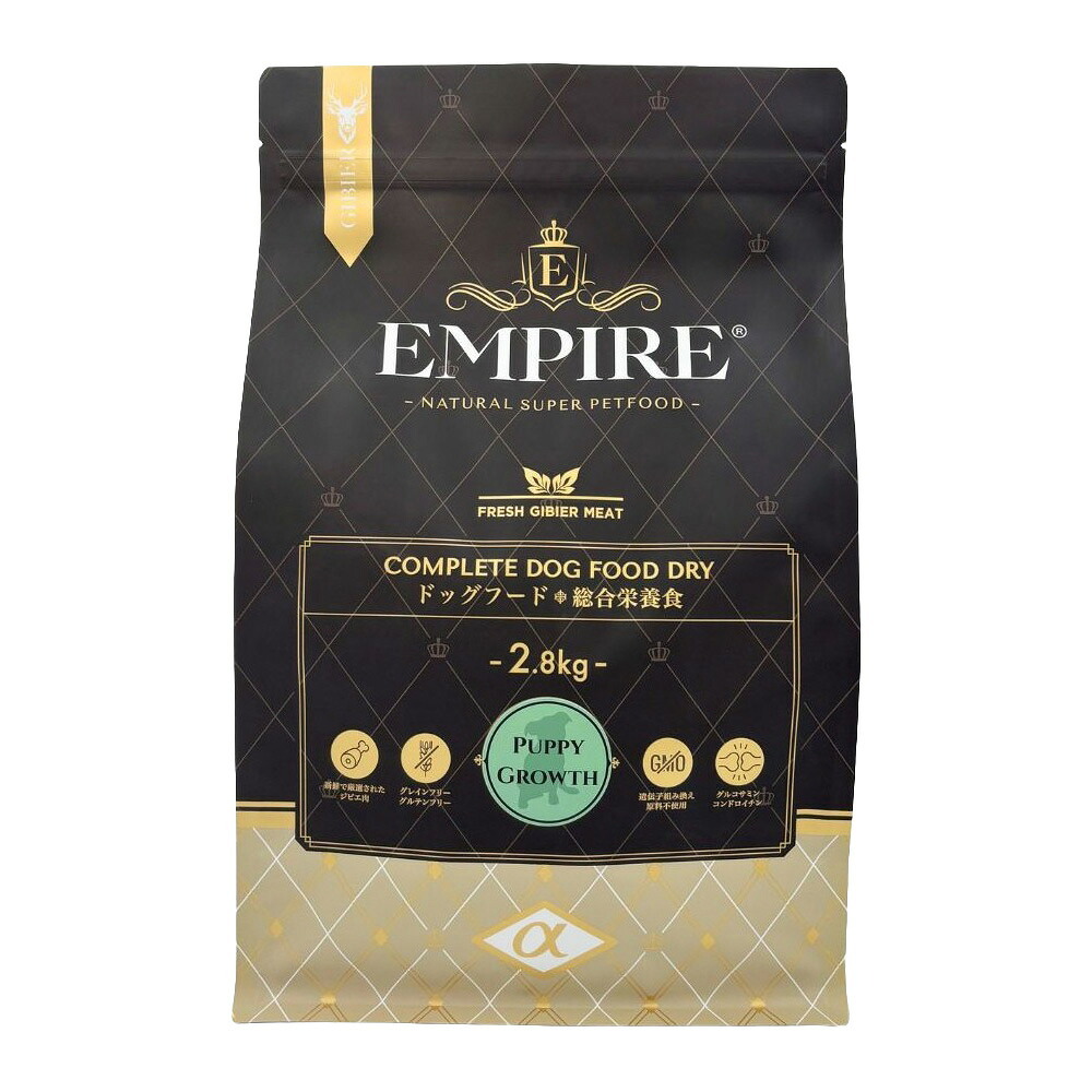 EMPIRE エンパイア ドッグフード パピーグロース 2.8kg