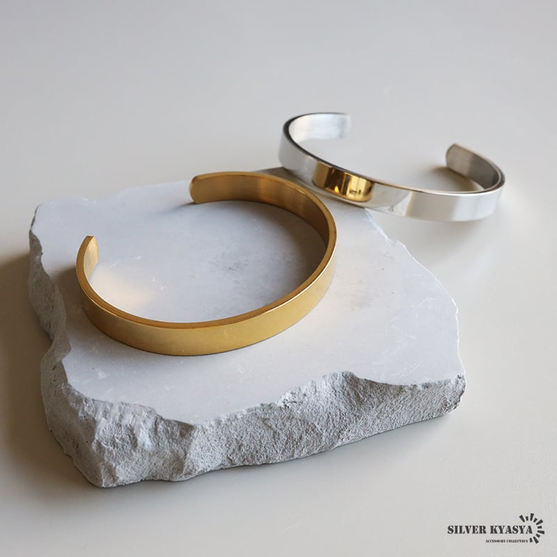 ステンレス 幅8mm 平打ちバングル シンプル 4カラー 2サイズ ブレスレット レディース メンズ アクセサリー 無地 光沢 オープンタイプ 上品 ベーシック ミニマル カジュアル きれいめ 重ね付け 男女兼用 金属アレルギー対応 【刻印対象】