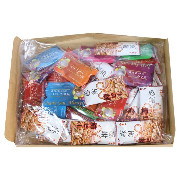 (全国送料無料)お菓子 詰め合わせ 気持ち伝えるメッセージ入りお菓子詰め合わせ（感謝柿ピー・まごころの言葉チョコ）計40コメール便 (omb10135)【送料無料 詰め合わせ おやつ 小袋 個包装 お試し】