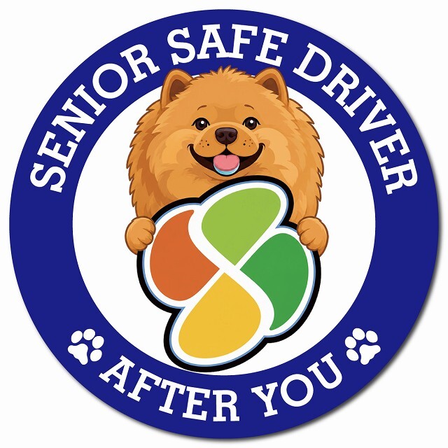カーサイン 高齢者マーク SENIOR SAFE DRIVER チャウチャウ マグネット 強力 直径13cm 肉球 日本製 車 ステッカー