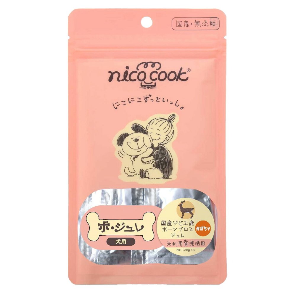 ニコクック nico cook ボジュレ 国産ジビエ鹿ボーンブロスジュレかぼちゃ 犬用おやつ 80g
