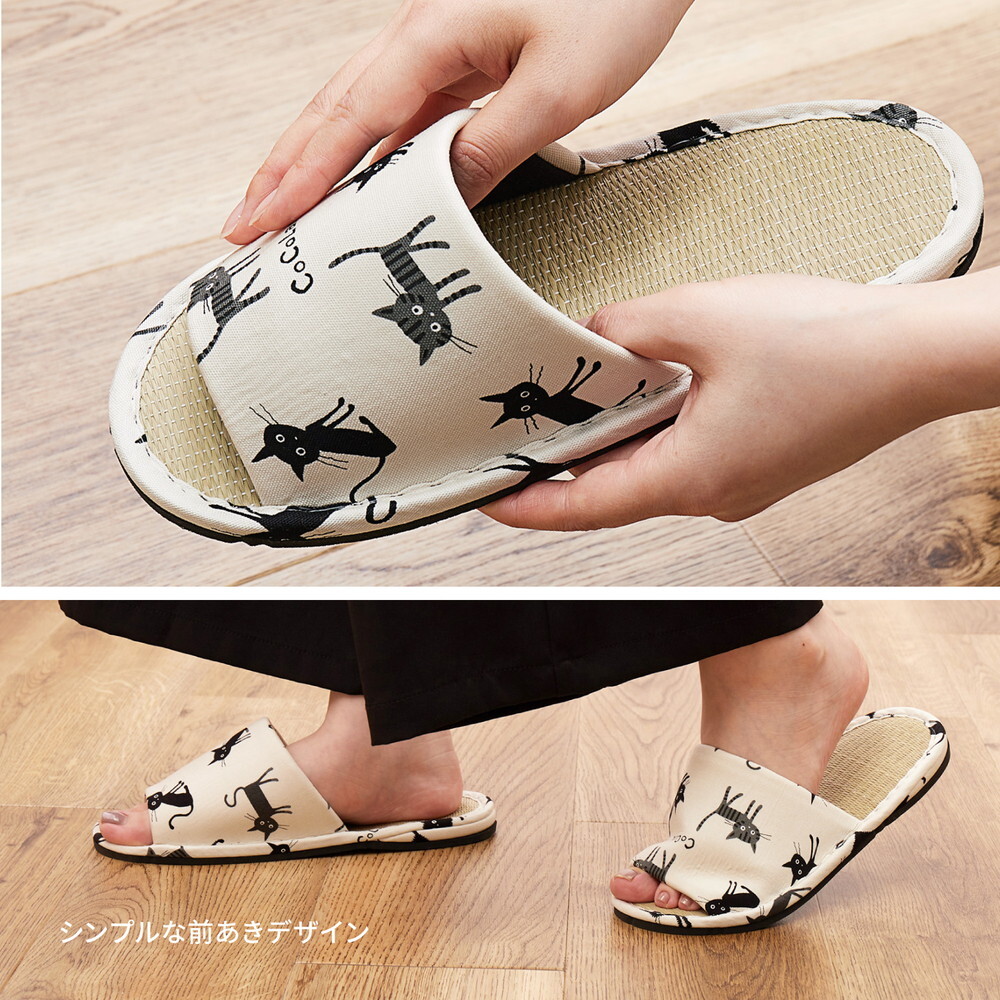 ペット家具 ペット用品 国産い草スリッパ モノネコ Lサイズ 約28cm 猫柄 カジュアル 日本製 ルームシューズ 畳スリッパ 室内