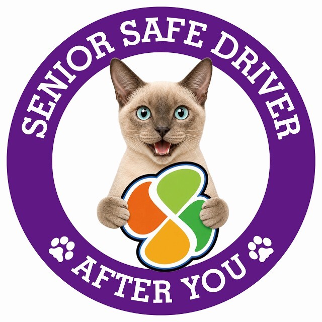 カーサイン 高齢者マーク SENIOR SAFE DRIVER トンキニーズ ステッカー シール 直径13cm 肉球 日本製 車