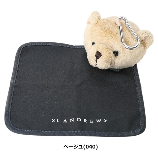 セント アンドリュース ゴルフ テディベアラウンドスィーパー St ANDREWS 042-6984321 お誕生日祝い お祝い 記念品 お父さん 父の日 彼氏 男性 30代 40代 50代 60代 母の日 お母さん 還暦祝い 敬老の日 彼女 人気プレゼント プレゼント