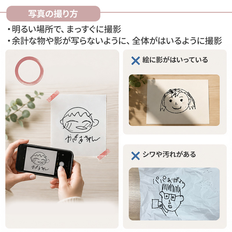 似顔絵 タンブラー ジョッキ 手書き ステンレス 保温 保冷 寄せ書き メッセージ 子供の絵 彫刻 コースター付 父の日 母の日 敬老の日 誕生日 卒業 卒団 部活 引退 退団 お祝い 名入れ ギフト