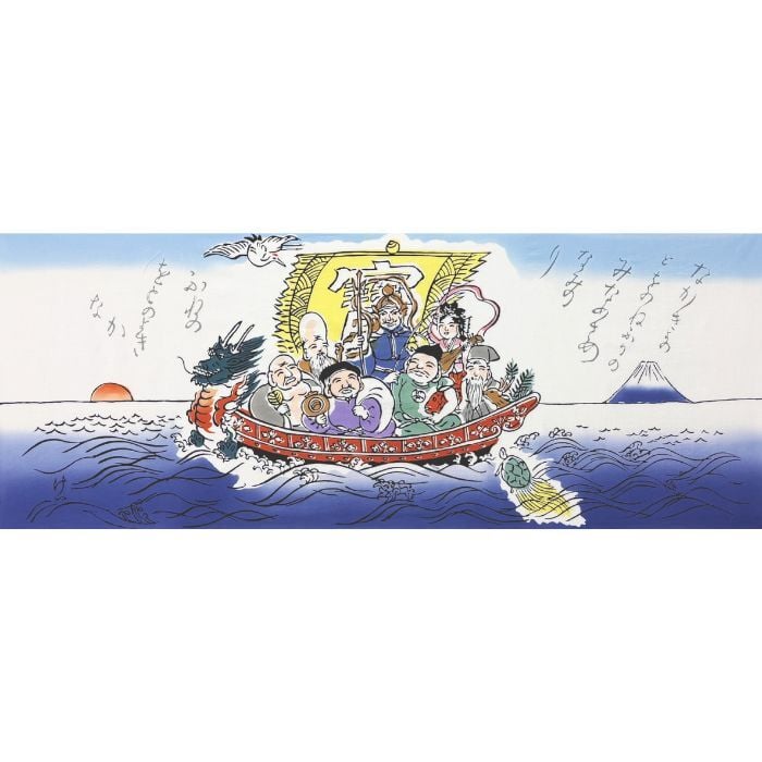 縁起手ぬぐい 七福神 おめでたい 鶴 亀 宝船 名入れ対応 縁起物 年賀 正月 注染てぬぐい 飾る 日本製