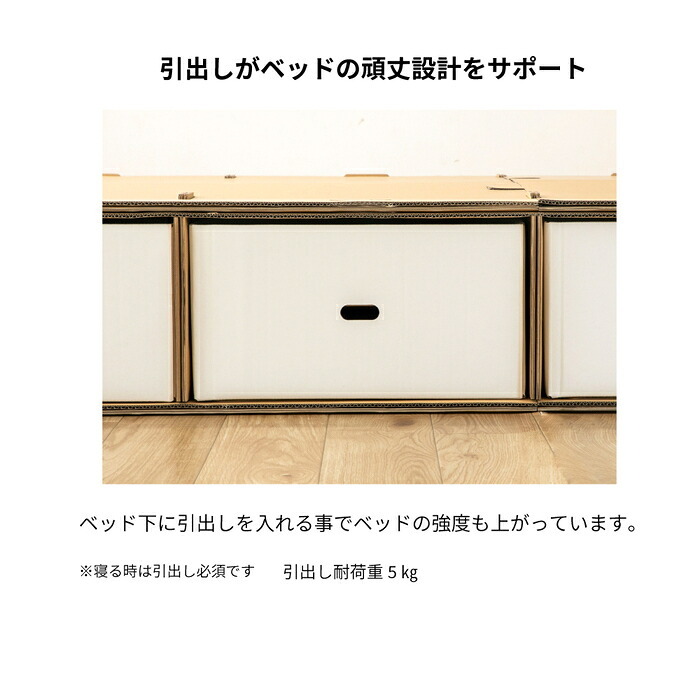 ベッド 寝具 すのこ シングル 日本製 シンプル 無塗装 布団・マットレス可 国産ひのき スノコ ひのき ヒノキ 桧 シングルサイズ 木製 国産 島根県産ひのき使用 マットレス付き