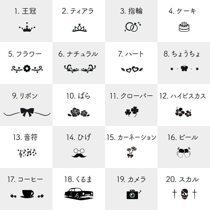 名入れ サーモス 蓋付き プレゼント ギフト タンブラー 真空断熱 ステンレスタンブラー 400ml JDP-401 デザイン40種 | 保冷 保温 名前入り タンブラー おしゃれ かわいい 結婚祝い 還暦祝い 誕生日 ビール 焼酎 酒 男性 女性 義母 父 義父 母の日 敬老の日