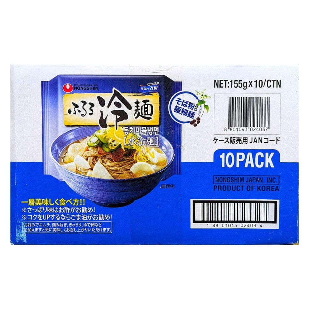 農心（Nongshim）ふるる冷麺　10食　韓国冷麺　ノンフライ麺　トンチミスープ　乾麺　長期保存　#23456　韓国食品　エスニック食品　簡単調理　水冷?