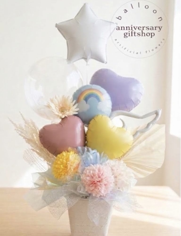ペット お悔やみ 贈り物 バルーン フラワーアレンジメント 虹の橋 お供え 花 造花 アーティフィシャルフラワー パステルカラー かわいい おしゃれ 犬 猫 うさぎ メモリアル ギフト アレンジメント 命日 一周忌 四十九日 ペット供養 御供 配送日指定可