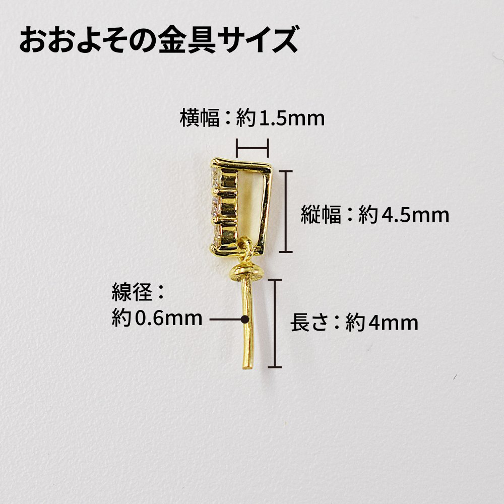 ［pearl592］ 8mm - 8.5mm ホワイトピンク ペンダント ダイヤモンド付 あこや真珠 0.06ct
