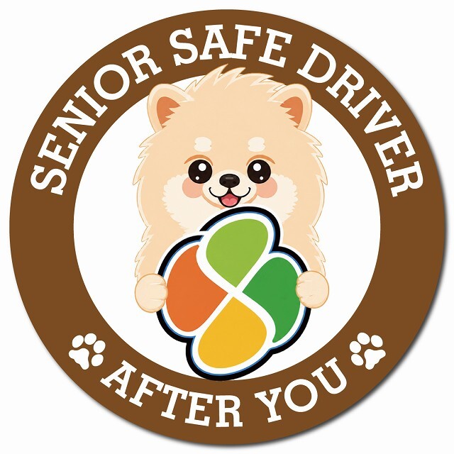 カーサイン 高齢者マーク SENIOR SAFE DRIVER ポメラニアン マグネット 強力 直径13cm 肉球 日本製 車 ステッカー