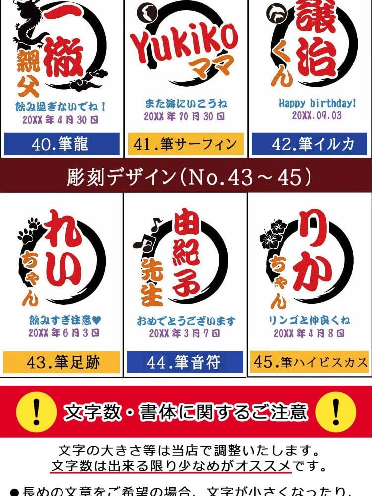 名入れ ペアタンブラー ボックス付き 350ml 保温保冷 ステンレス 卒業 男性 女性 名前入り プレゼント ギフト 誕生日 オリジナル 名前入り おそろい 退職祝い 記念品 おしゃれ 面白い センス 古希 喜寿 傘寿 米寿 卒寿 白寿 百寿 敬老の日