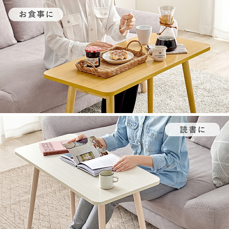 折れ脚テーブル MT-6385 作業台 パソコンデスク ワーキングデスク テーブル センターテーブル ハイテーブル 折りたたみ 長方形 おしゃれ ヴィンテージ 北欧 木製 ーテーブル 一人暮らし