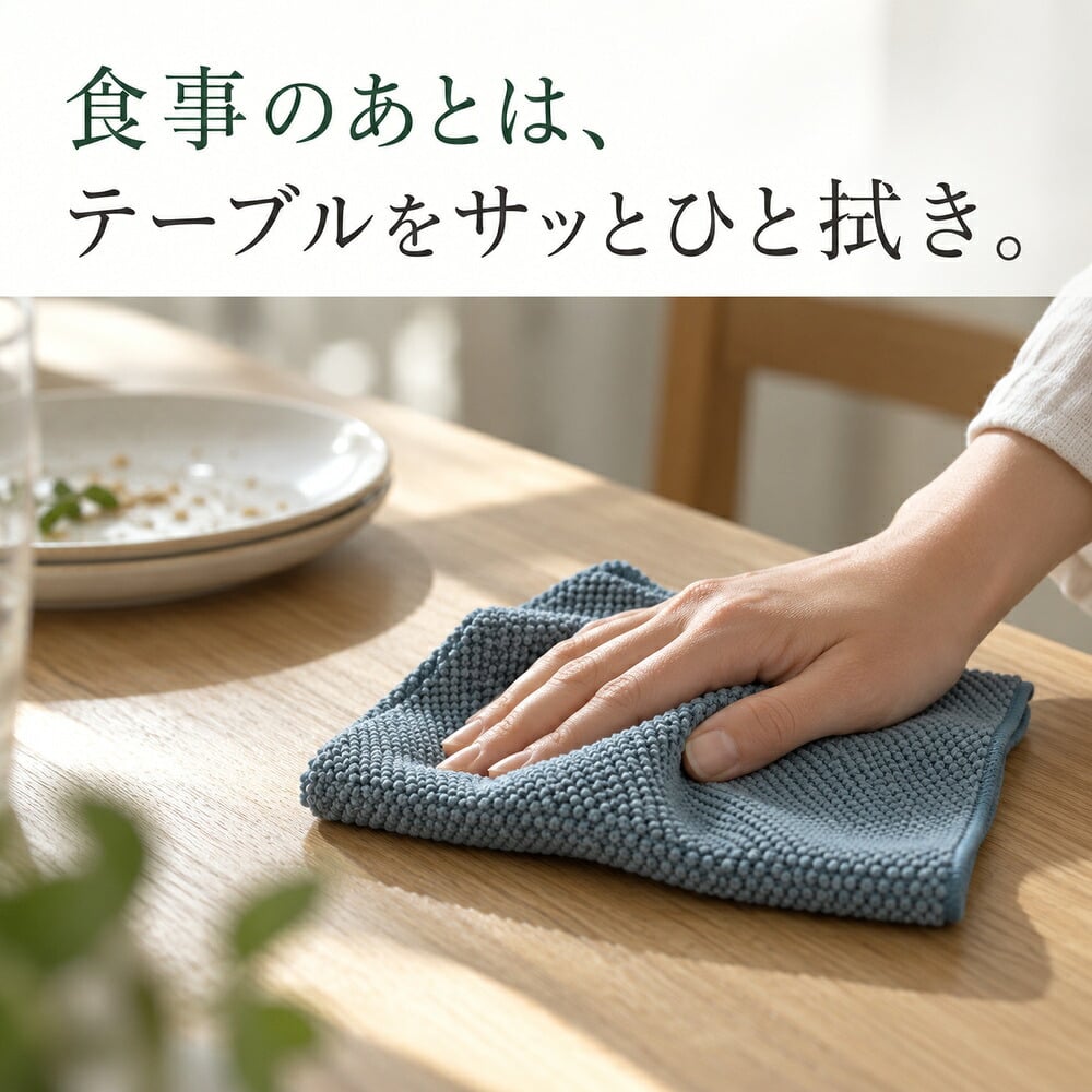 キッチンクロス 4枚セット 大判 30×30cm キッチンタオル 水切りタオル ふきん 吸水 食器拭き 台拭き おしゃれ くすみカラー まとめ買い