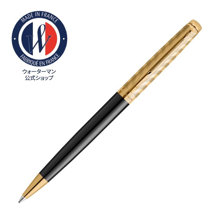 【WATERMAN公式】【名入れなし・即日発送】WATERMAN The Opera Collection | メトロポリタン デラックス オペラGT スペシャルエディション 万年筆/ボールペン |  お祝い・記念日 ギフトラッピング 高級筆記具ブランド オフィス使用 会社用 お祝い プレゼント 記念日 誕生日 社会人 入学 卒業 成人 就職