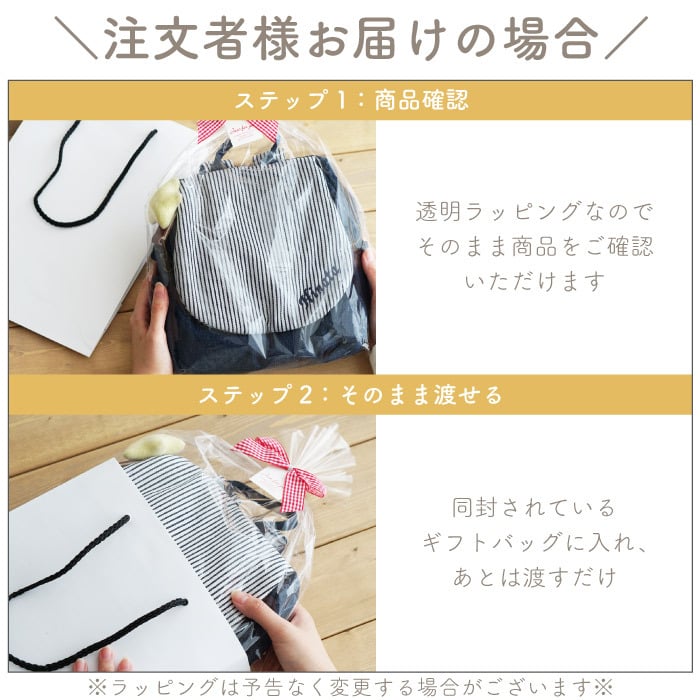 【 送料無料 】【 名入れ リンクリュック 】 名前入り ベビーリュック 女の子 男の子 人気 おしゃれ 出産祝い プレゼント キッズ 子供 リュック 機能的 迷子紐 ハーネス デニム 名入り ギフト 誕生日 記念日 1歳 2歳 3歳