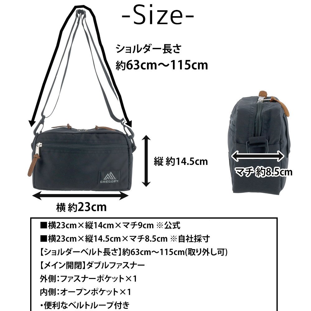 グレゴリー バッグ ショルダーバッグ ショルダーポーチ GREGORY クラシック パデッドショルダーポーチ M 2.5L B6 メンズ レディース 送料無料 誕生日プレゼント ギフト ラッピング無料