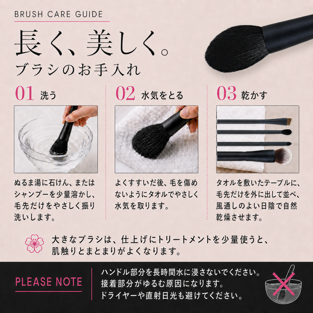 【名入れ】熊野筆メイクブラシセット【Cupola～キューポラ～】ベーシック3本セット　＊母の日 お誕生日  内祝い  ギフト お祝い 御祝い プレゼント お歳暮 お中元 ホワイトデーギフト　誕生日プレゼント　結婚記念日　成人式　卒業祝い　お礼　お返し　大学生 入学祝い 彼女  娘 姪 孫 妻 女性 女友達 もらって嬉しい クリスマス プレゼント 同僚 就職祝い 日本製　熊野筆