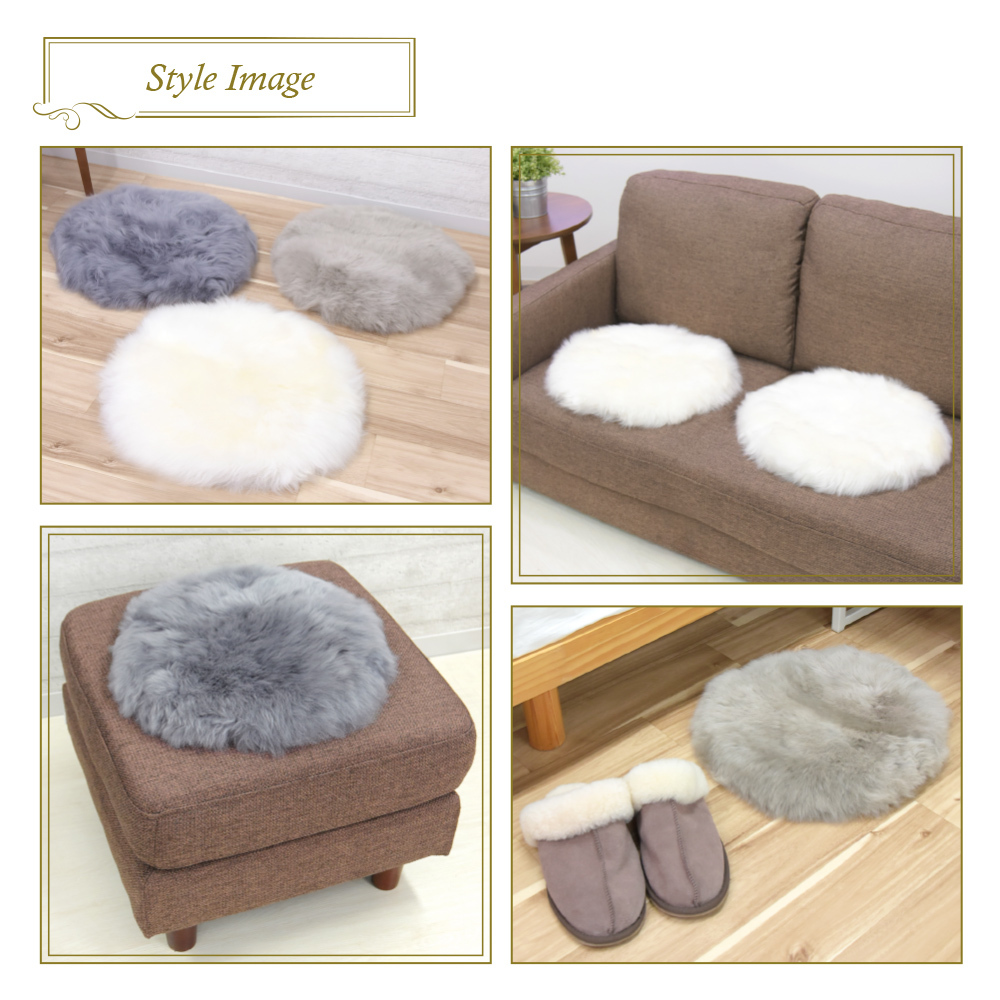 【アウトレット価格】 ムートン円形シートクッション 直径35cm 長毛タイプ グレー 毛皮 ムートンクッション ムートン クッション 座布団 ソファ 暖かい シートクッション 冬 冬用 あったか 防寒対策 おしゃれ かわいい 北欧風 韓国インテリア