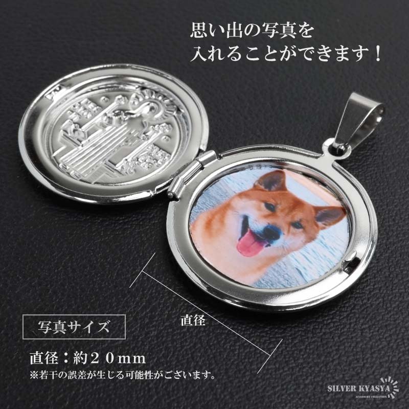 ステンレス ロケットネックレス HIPHOP ダブル喜平チェーンネックレス ロケットペンダント 写真 記念 思い出 50cm 60cm ゴールドネックレス 18KGP シルバー 聖ベネディクト 6面カット メンズ 男性 金属アレルギー対応
