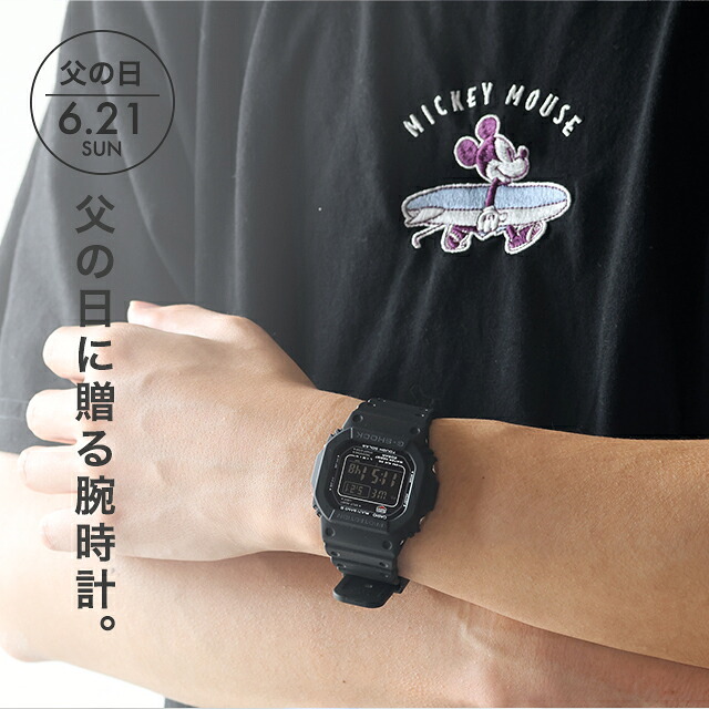メンズ ギフトセット gショック ジーショック G-SHOCK 電波ソーラー FD-GW-M5610U-1B オリジン 5600シリーズ メンズ 腕時計 ブランド カシオ casio デジタル