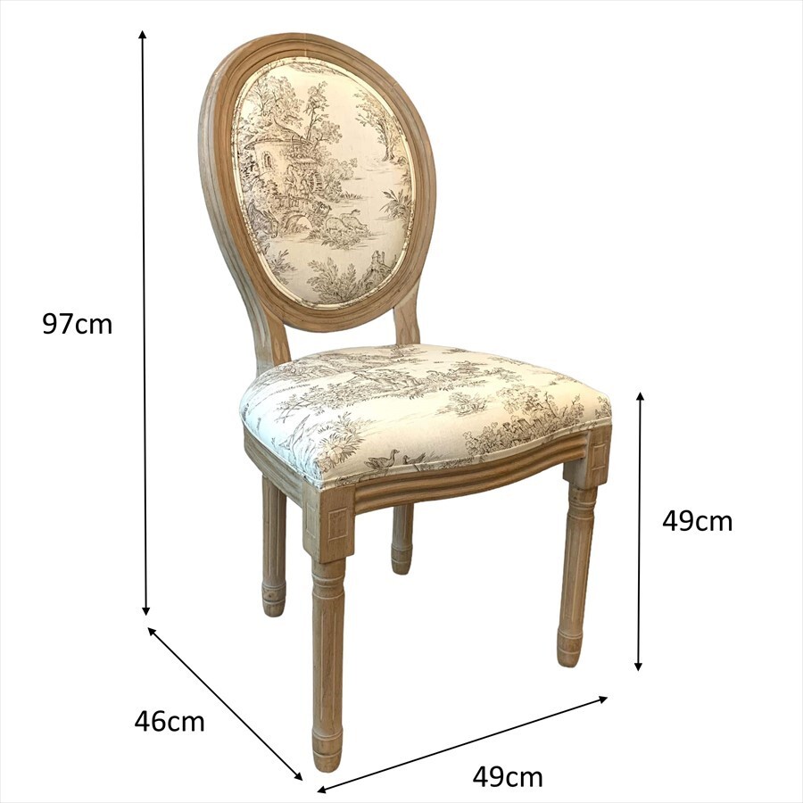 フレンチインテリア サイドチェアトワルドジュイ Toile de jouy パーソナルチェア フランス製生地 おしゃれ かわいい シャビーシック 頑丈に設計されていています 脚は簡易組み立て式 天然木 コットン ウレタン 椅子 イス 家具
