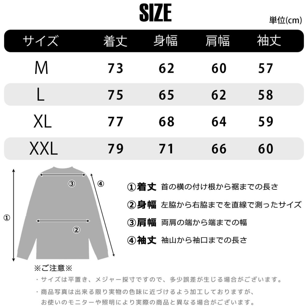 FUBU フブ ホッケーシャツ メンズ レディース fam-62712 ホッケージャージ ゲームシャツ 長袖 Vネック ナンバリング ロゴ プリント オーバーサイズ ストリート ヒップホップ ダンス カジュアル M L XL XXL 2026FW Karlas