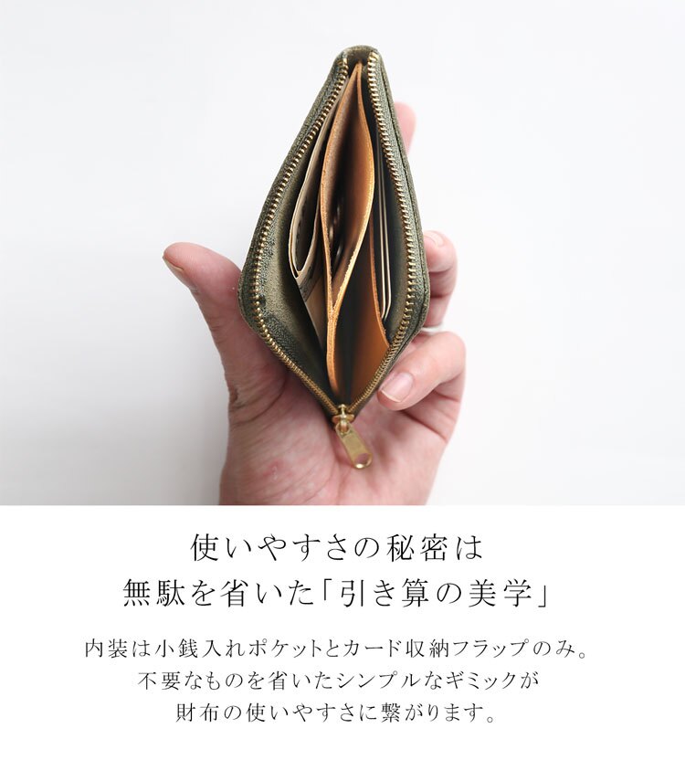 メンズ ミニ財布 薄型 コンパクト 牛革 L字 ファスナー ブランド Jamale 小さい 薄い サイフ ミニ ミニマム シンプル 極小 極薄 サブ財布 レザー サブ財布 ミニウォレット 旅行用 便利 本革 4FC 1年保証 (07000633-mens-1r)