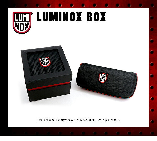 ルミノックス レザーバック・シー・タートル クォーツ 電池式 腕時計 ブランド メンズ LUMINOX 0326 アナログ ブラウン ベージュ スイス製